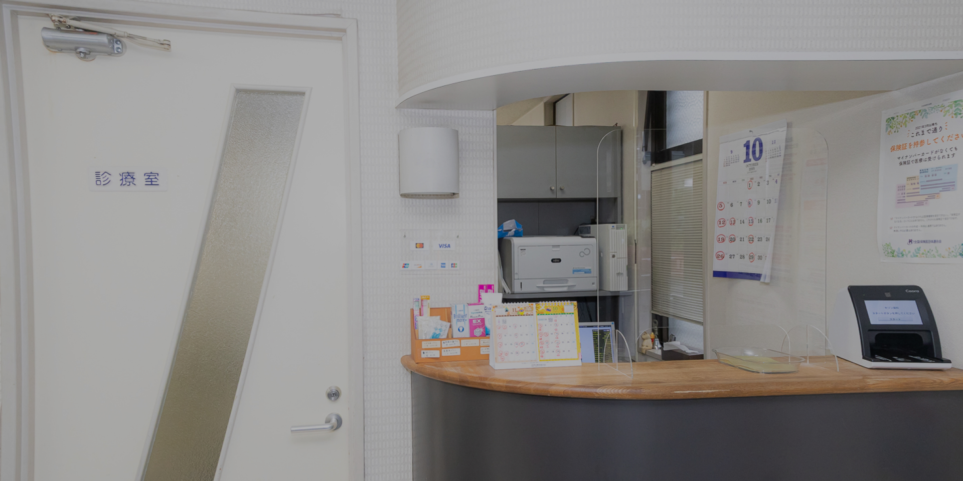 夜も通える、痛みに配慮したやさしい治療。Gentle treatment, even after hours.