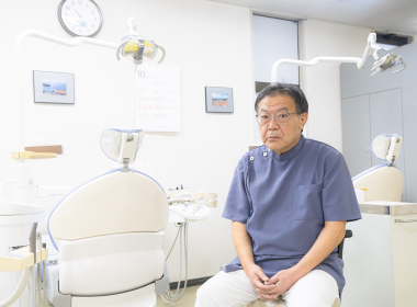 01 分かりやすい説明